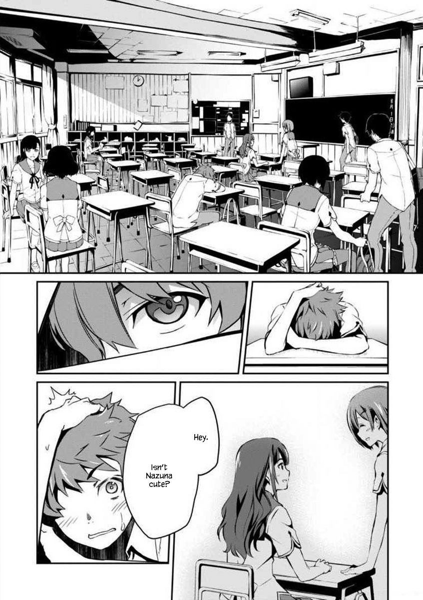 Uchiage Hanabi, Shita kara Miru ka? Yoko kara Miru ka? Chapter 1 page 25 - Chapter 1: When The Fireworks Ascend, The Miracle of Love Happens.