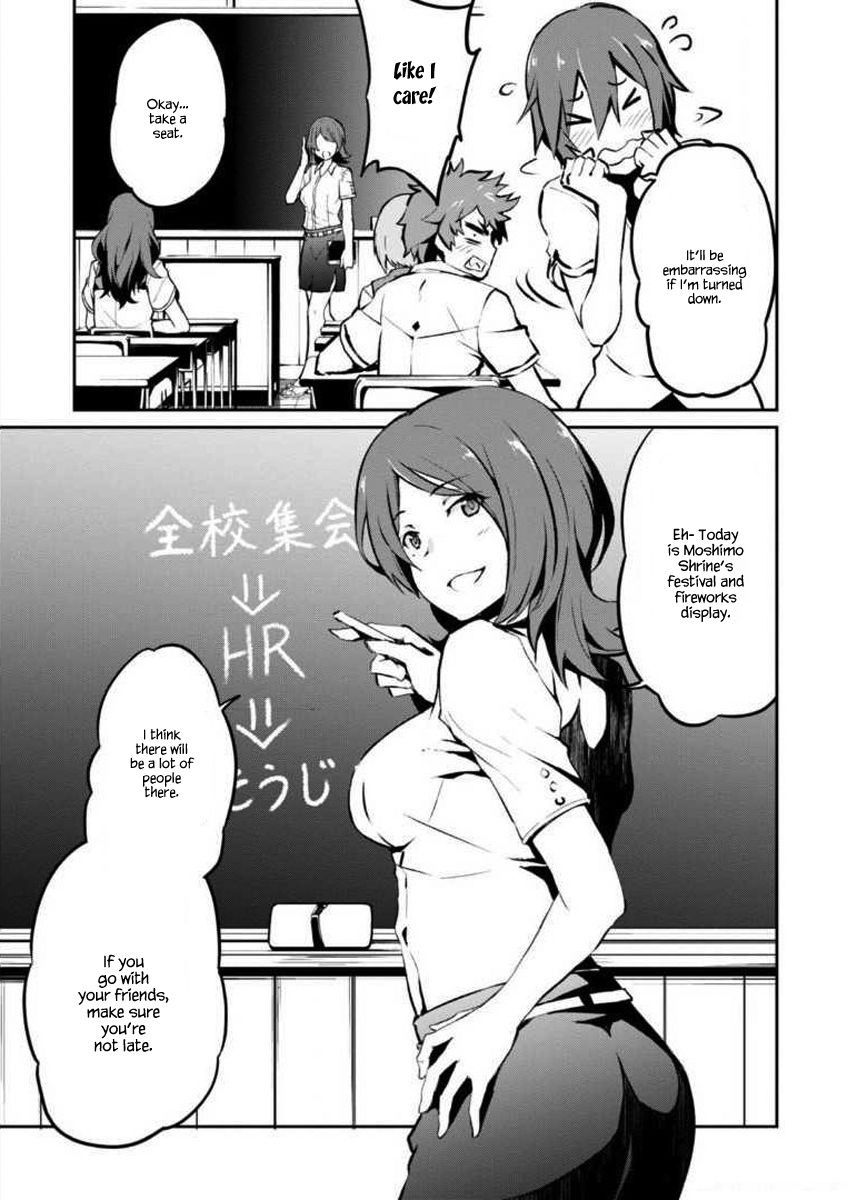 Uchiage Hanabi, Shita kara Miru ka? Yoko kara Miru ka? Chapter 1 page 27 - Chapter 1: When The Fireworks Ascend, The Miracle of Love Happens.