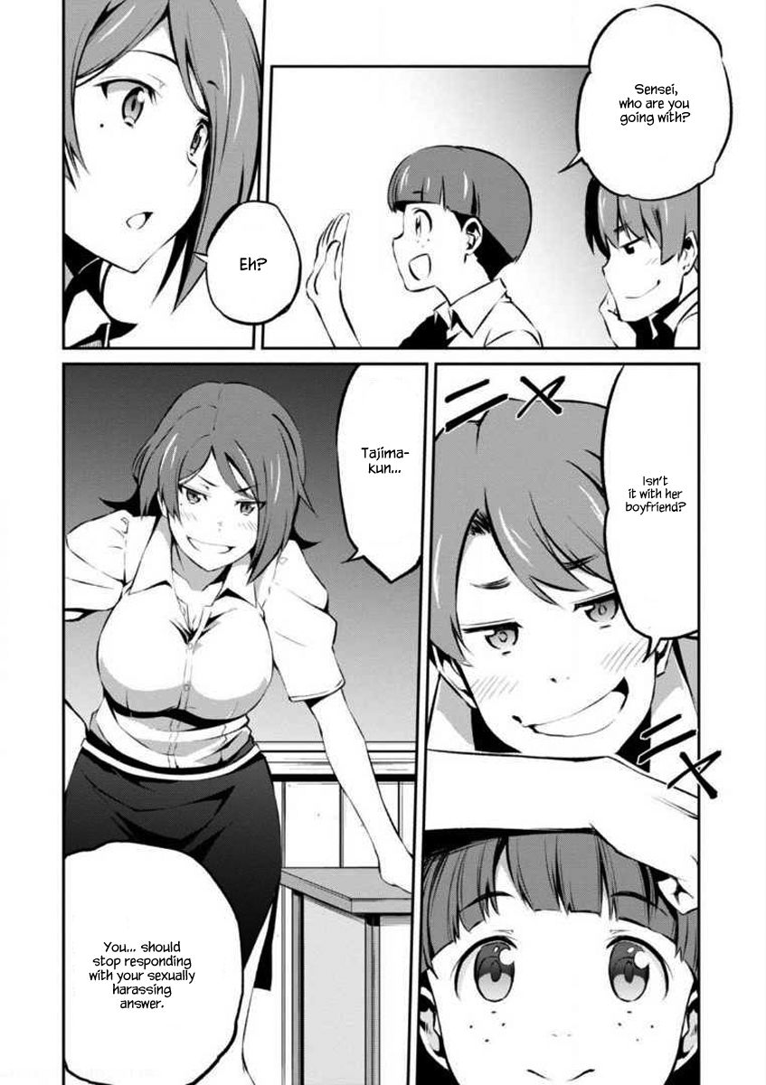 Uchiage Hanabi, Shita kara Miru ka? Yoko kara Miru ka? Chapter 1 page 28 - Chapter 1: When The Fireworks Ascend, The Miracle of Love Happens.