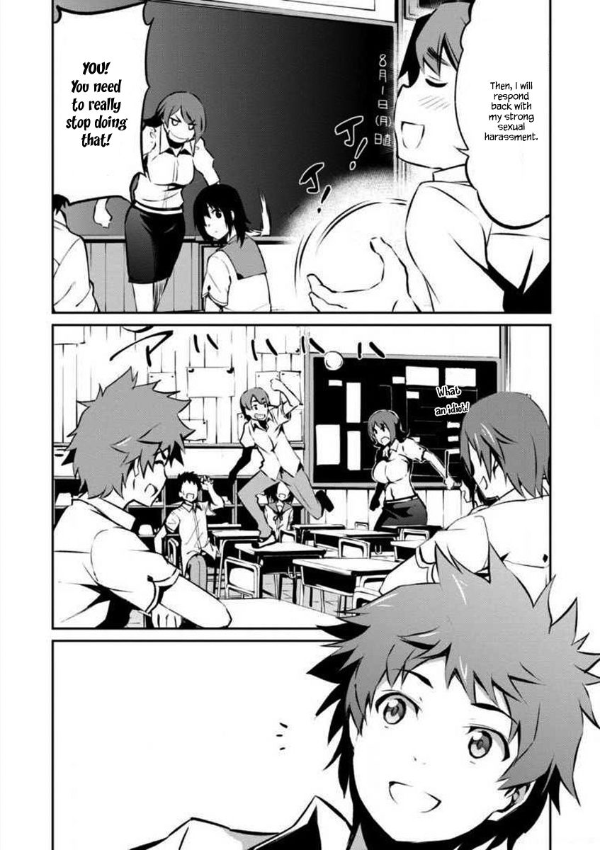 Uchiage Hanabi, Shita kara Miru ka? Yoko kara Miru ka? Chapter 1 page 29 - Chapter 1: When The Fireworks Ascend, The Miracle of Love Happens.