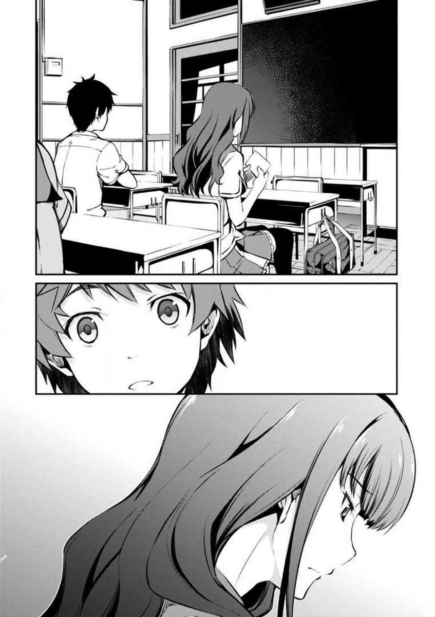 Uchiage Hanabi, Shita kara Miru ka? Yoko kara Miru ka? Chapter 1 page 30 - Chapter 1: When The Fireworks Ascend, The Miracle of Love Happens.
