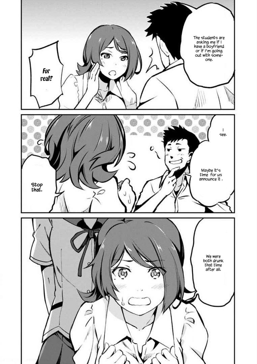 Uchiage Hanabi, Shita kara Miru ka? Yoko kara Miru ka? Chapter 1 page 32 - Chapter 1: When The Fireworks Ascend, The Miracle of Love Happens.