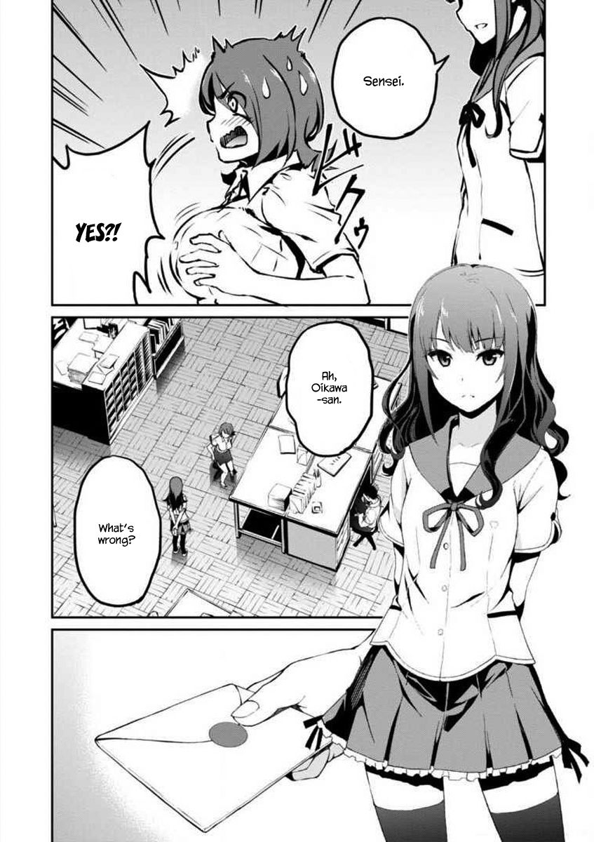 Uchiage Hanabi, Shita kara Miru ka? Yoko kara Miru ka? Chapter 1 page 33 - Chapter 1: When The Fireworks Ascend, The Miracle of Love Happens.