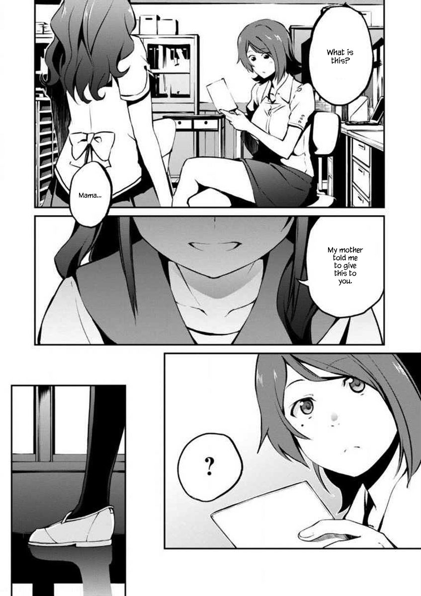 Uchiage Hanabi, Shita kara Miru ka? Yoko kara Miru ka? Chapter 1 page 34 - Chapter 1: When The Fireworks Ascend, The Miracle of Love Happens.