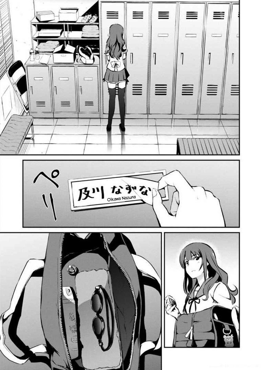 Uchiage Hanabi, Shita kara Miru ka? Yoko kara Miru ka? Chapter 1 page 37 - Chapter 1: When The Fireworks Ascend, The Miracle of Love Happens.