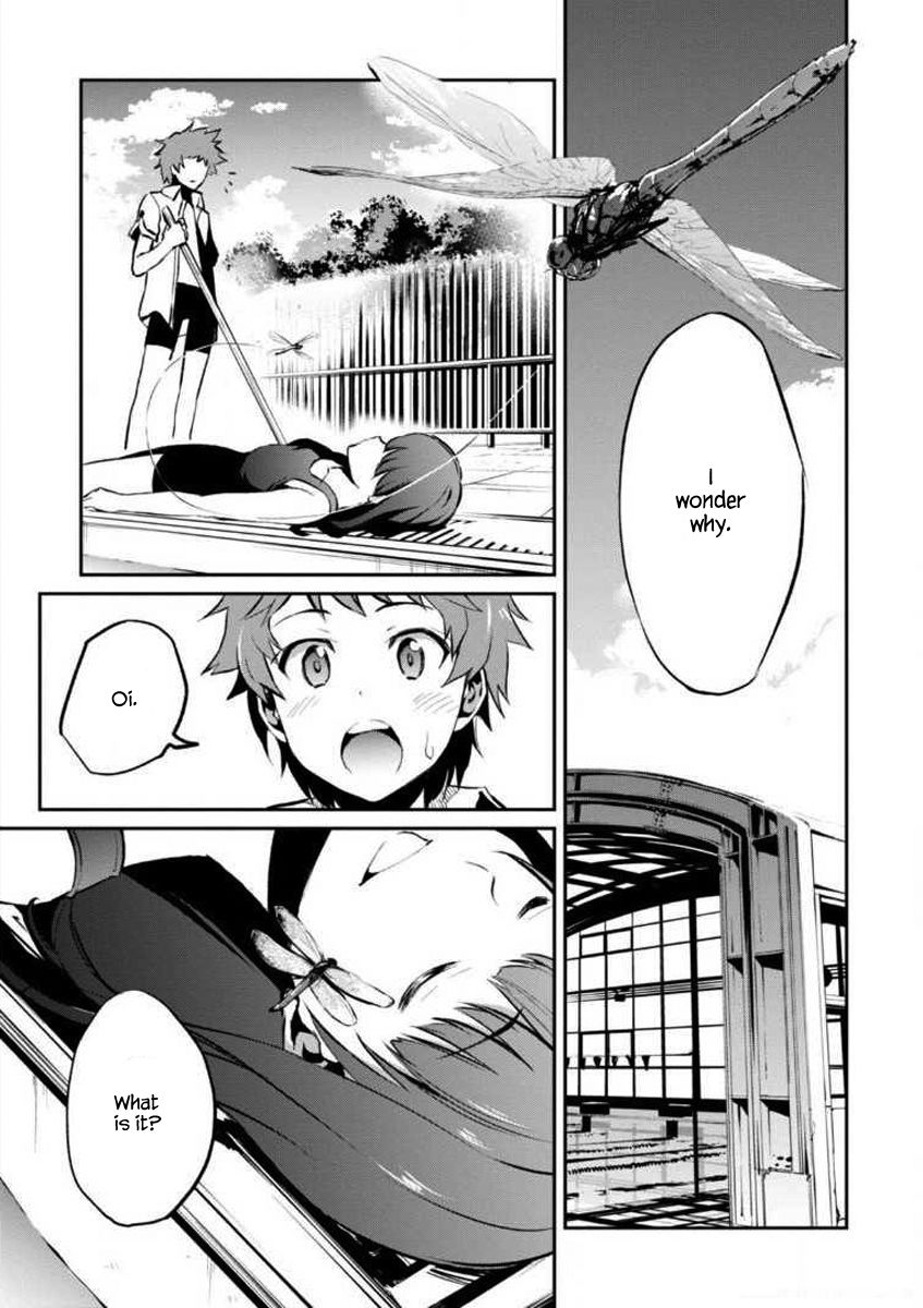 Uchiage Hanabi, Shita kara Miru ka? Yoko kara Miru ka? Chapter 1 page 43 - Chapter 1: When The Fireworks Ascend, The Miracle of Love Happens.