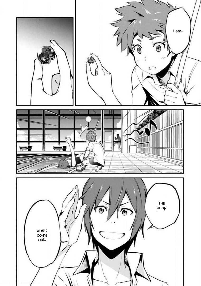 Uchiage Hanabi, Shita kara Miru ka? Yoko kara Miru ka? Chapter 1 page 47 - Chapter 1: When The Fireworks Ascend, The Miracle of Love Happens.