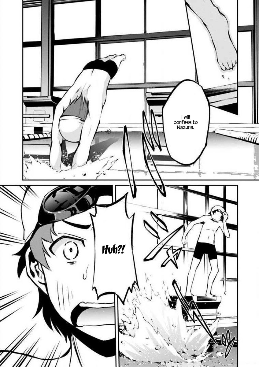 Uchiage Hanabi, Shita kara Miru ka? Yoko kara Miru ka? Chapter 1 page 50 - Chapter 1: When The Fireworks Ascend, The Miracle of Love Happens.