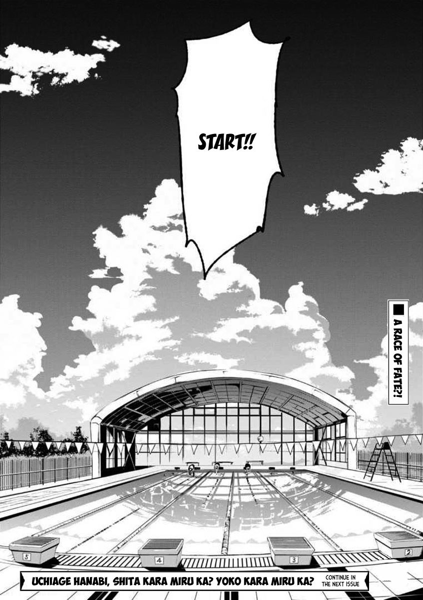 Uchiage Hanabi, Shita kara Miru ka? Yoko kara Miru ka? Chapter 1 page 56 - Chapter 1: When The Fireworks Ascend, The Miracle of Love Happens.