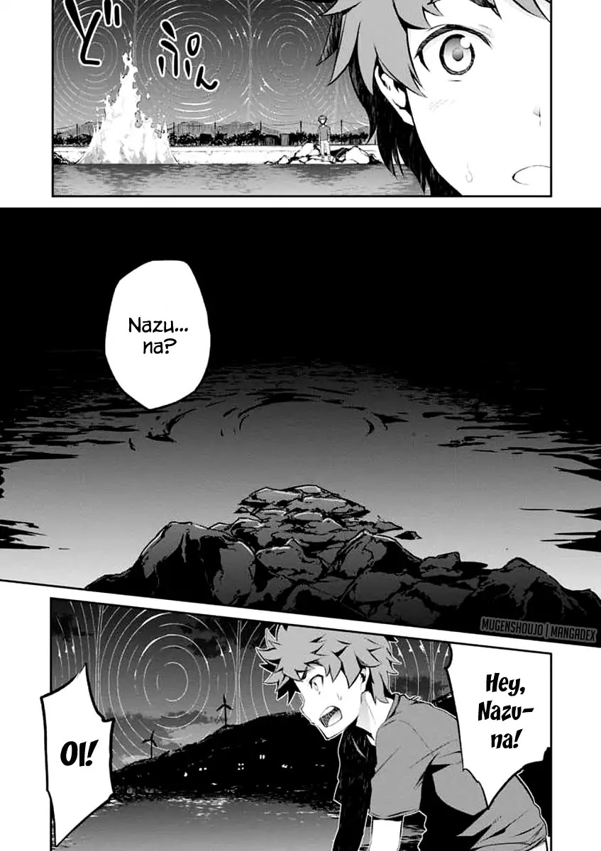 Uchiage Hanabi, Shita kara Miru ka? Yoko kara Miru ka? Chapter 10 page 17 - Chapter 10 [END]