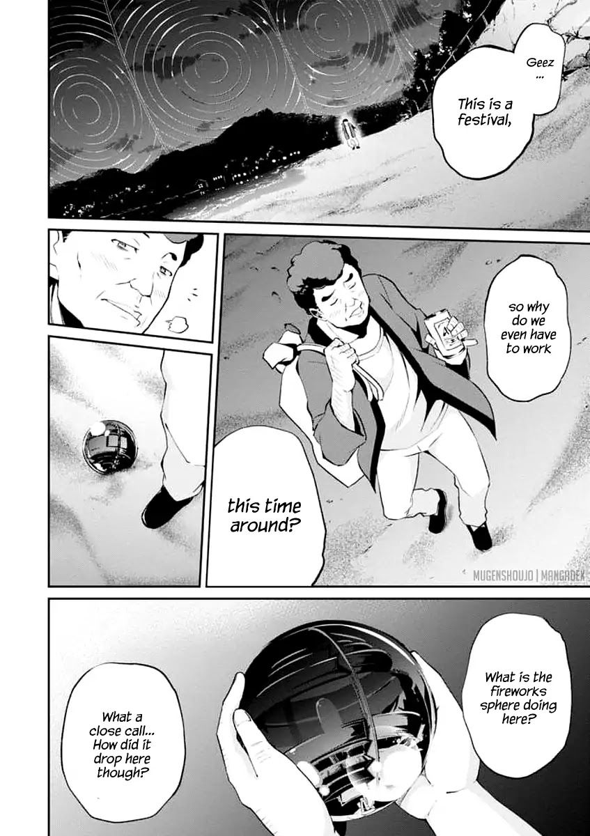 Uchiage Hanabi, Shita kara Miru ka? Yoko kara Miru ka? Chapter 10 page 20 - Chapter 10 [END]