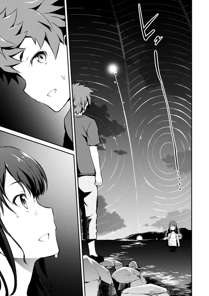 Uchiage Hanabi, Shita kara Miru ka? Yoko kara Miru ka? Chapter 10 page 23 - Chapter 10 [END]