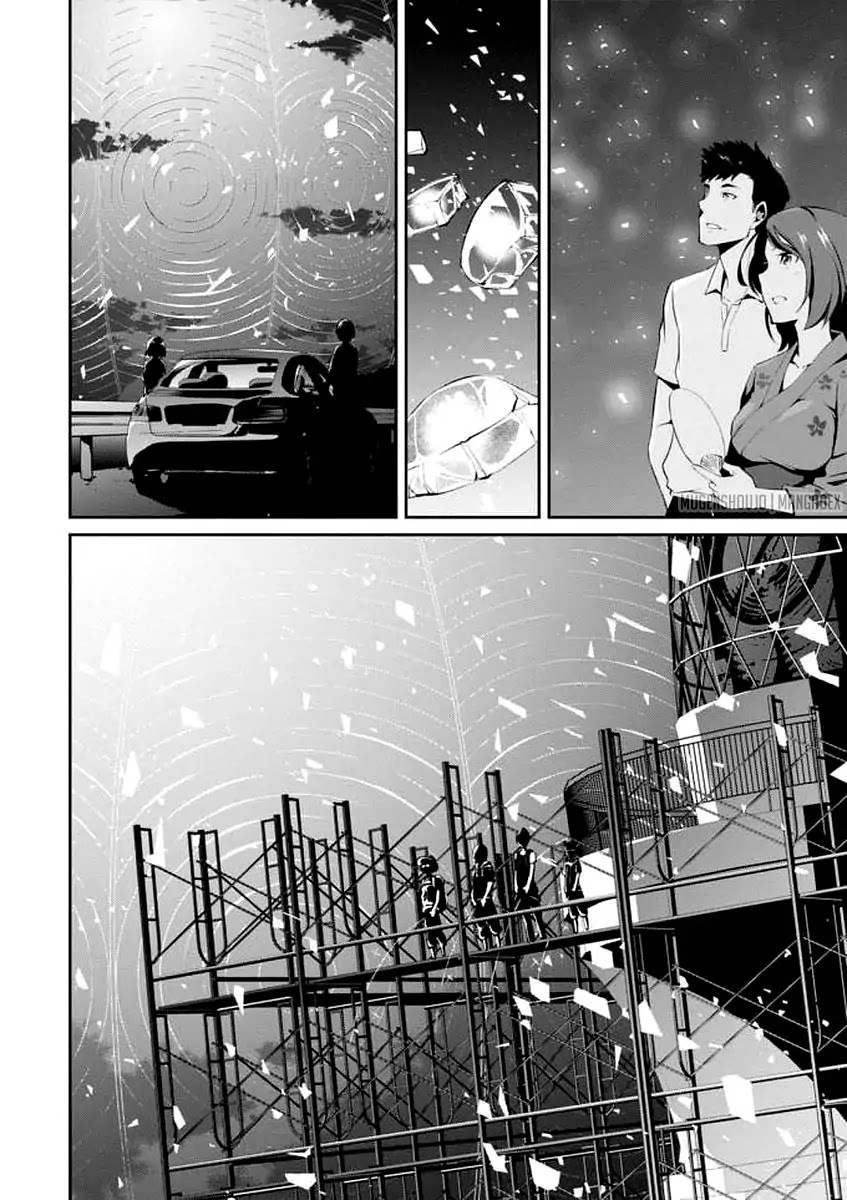 Uchiage Hanabi, Shita kara Miru ka? Yoko kara Miru ka? Chapter 10 page 25 - Chapter 10 [END]