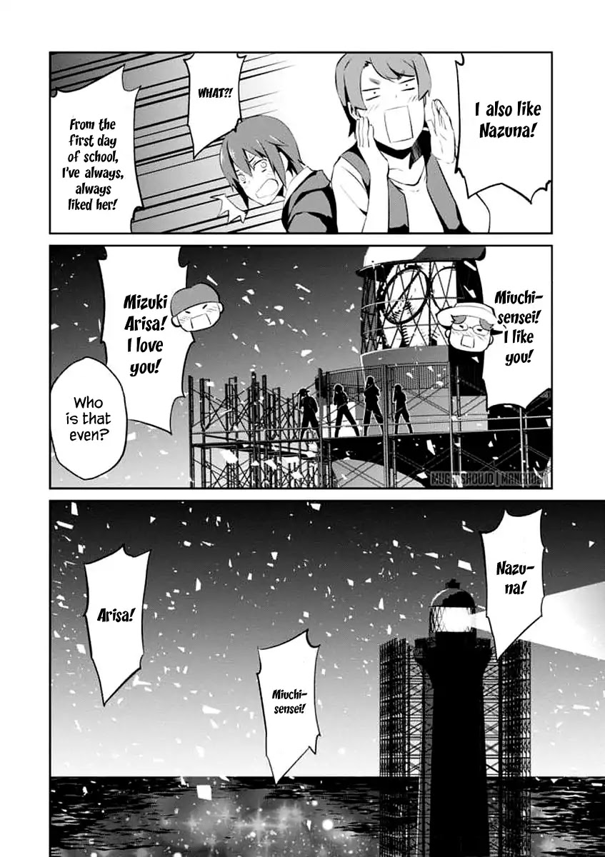 Uchiage Hanabi, Shita kara Miru ka? Yoko kara Miru ka? Chapter 10 page 27 - Chapter 10 [END]