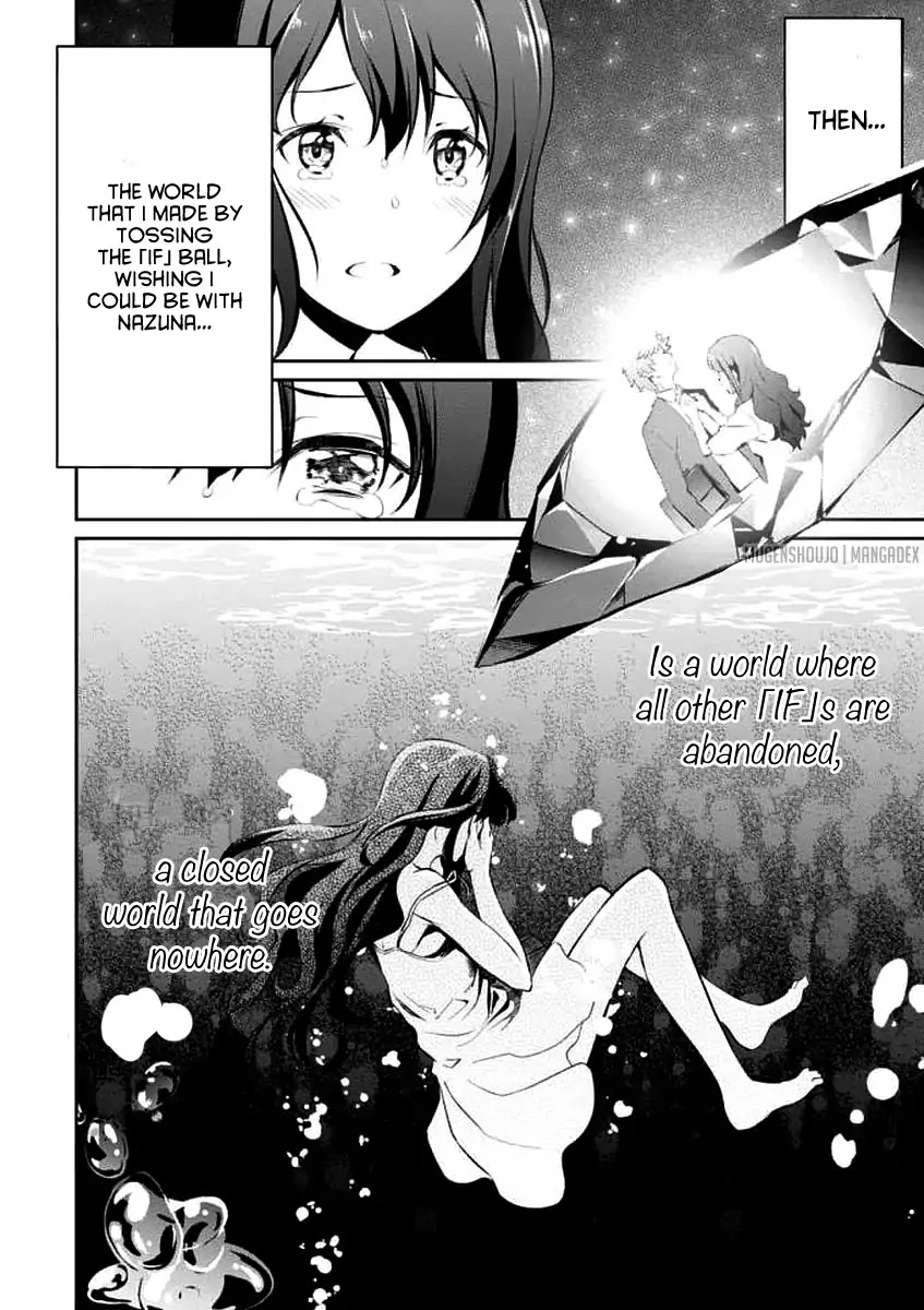 Uchiage Hanabi, Shita kara Miru ka? Yoko kara Miru ka? Chapter 10 page 29 - Chapter 10 [END]