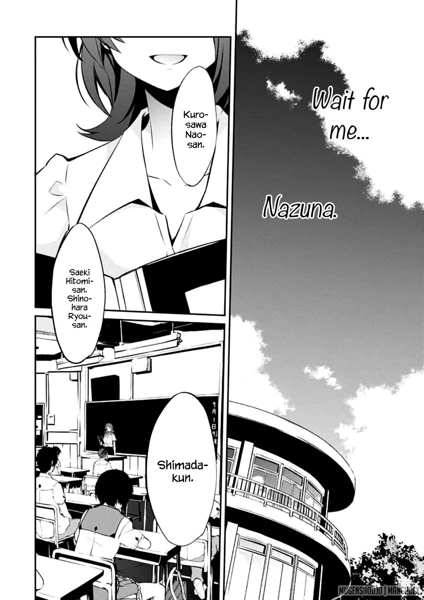 Uchiage Hanabi, Shita kara Miru ka? Yoko kara Miru ka? Chapter 10 page 37 - Chapter 10 [END]