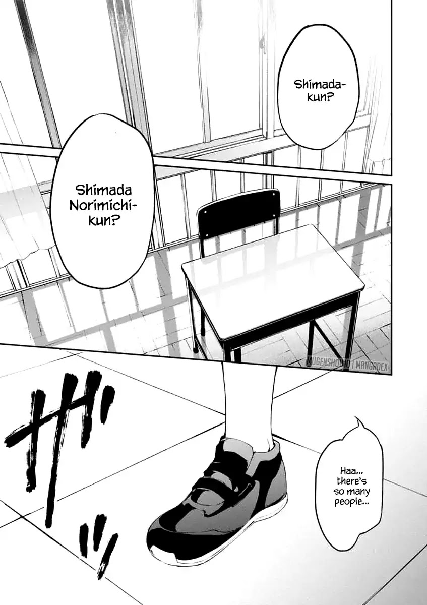 Uchiage Hanabi, Shita kara Miru ka? Yoko kara Miru ka? Chapter 10 page 38 - Chapter 10 [END]