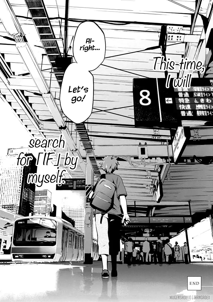 Uchiage Hanabi, Shita kara Miru ka? Yoko kara Miru ka? Chapter 10 page 39 - Chapter 10 [END]