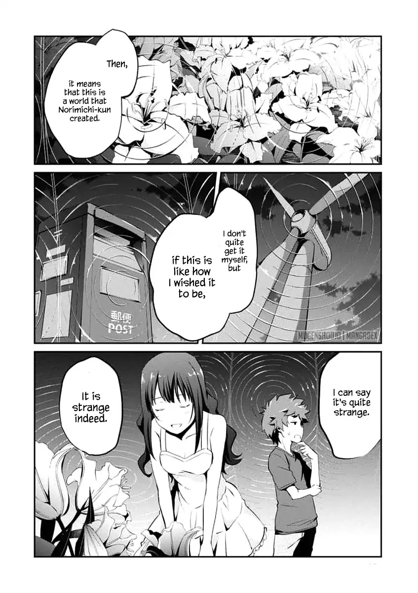 Uchiage Hanabi, Shita kara Miru ka? Yoko kara Miru ka? Chapter 10 page 6 - Chapter 10 [END]