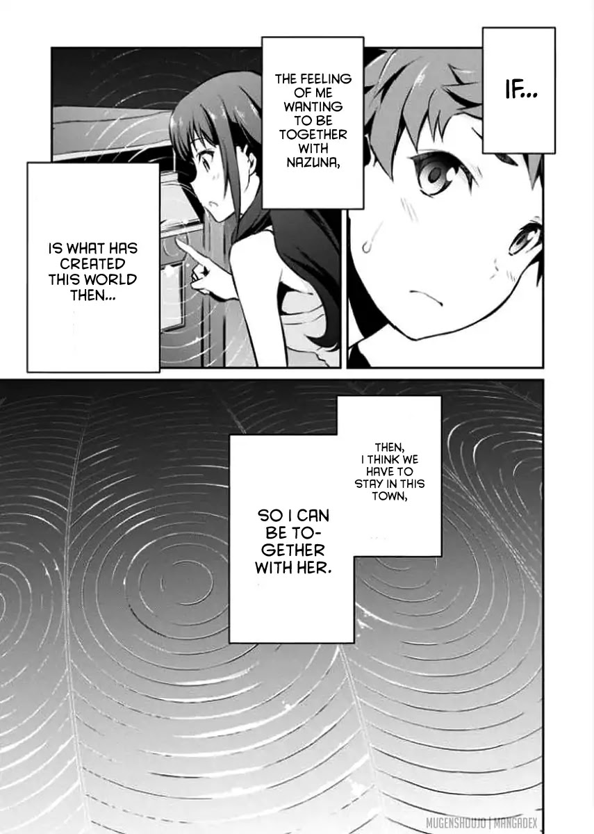 Uchiage Hanabi, Shita kara Miru ka? Yoko kara Miru ka? Chapter 10 page 7 - Chapter 10 [END]
