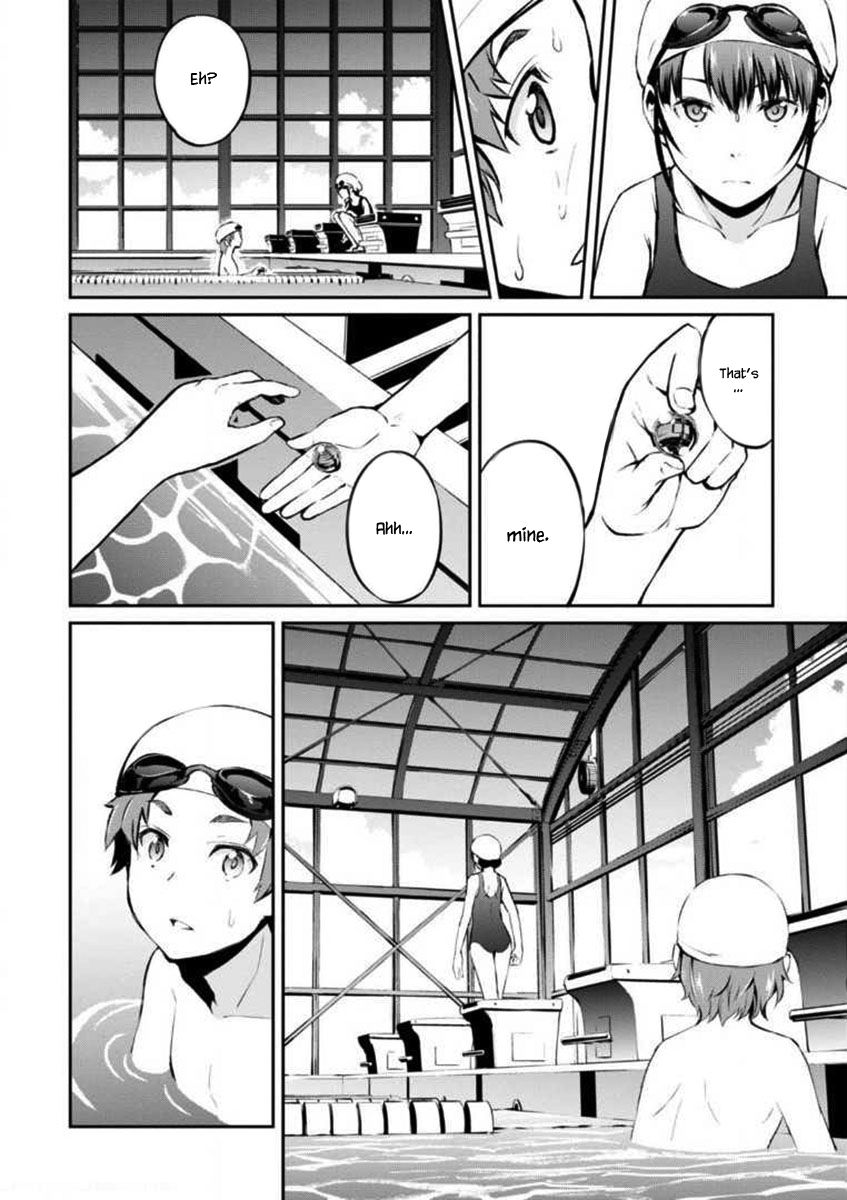 Uchiage Hanabi, Shita kara Miru ka? Yoko kara Miru ka? Chapter 2 page 15 - Chapter 2: The Swimming Race of Fate Starts!