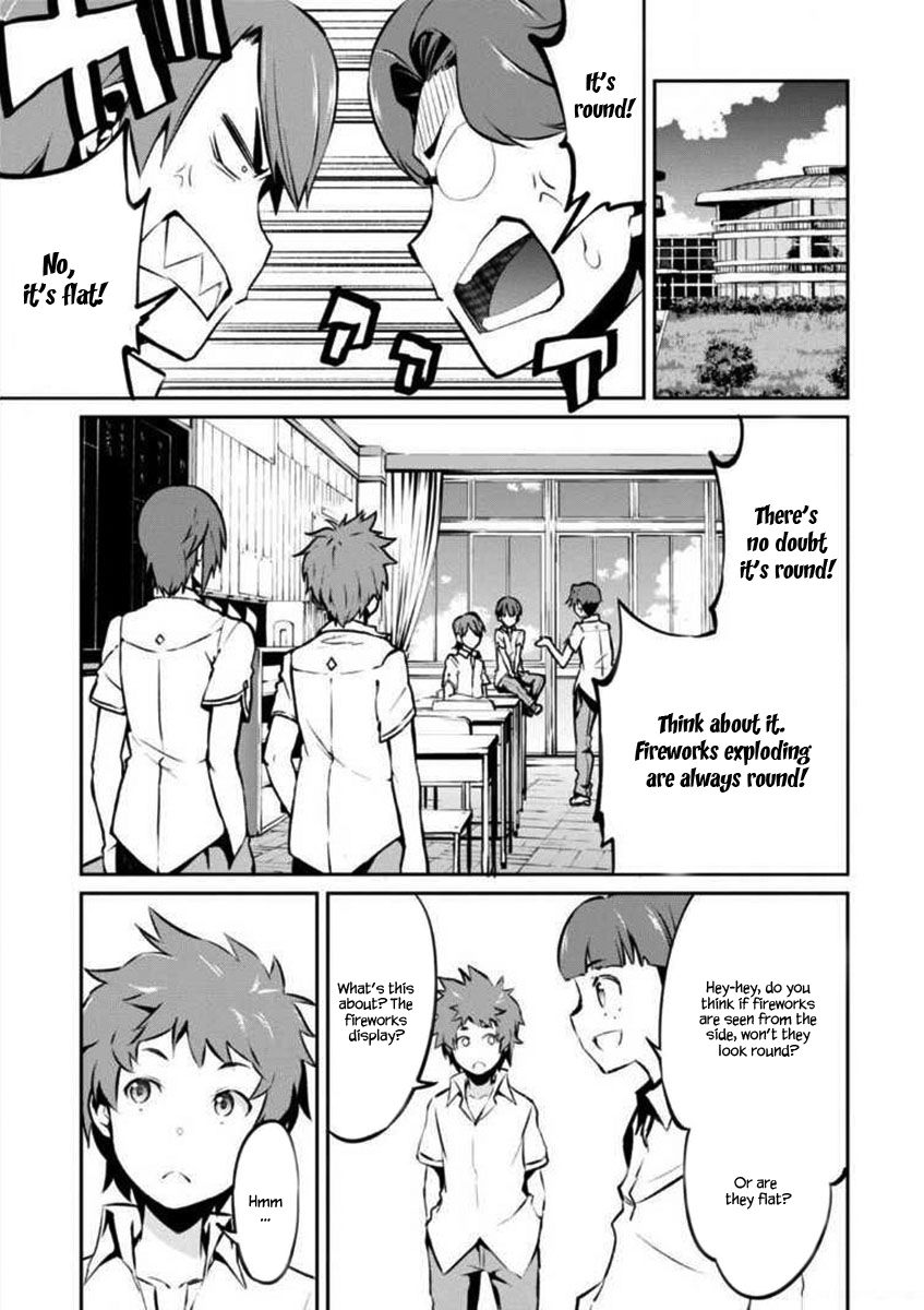 Uchiage Hanabi, Shita kara Miru ka? Yoko kara Miru ka? Chapter 2 page 16 - Chapter 2: The Swimming Race of Fate Starts!
