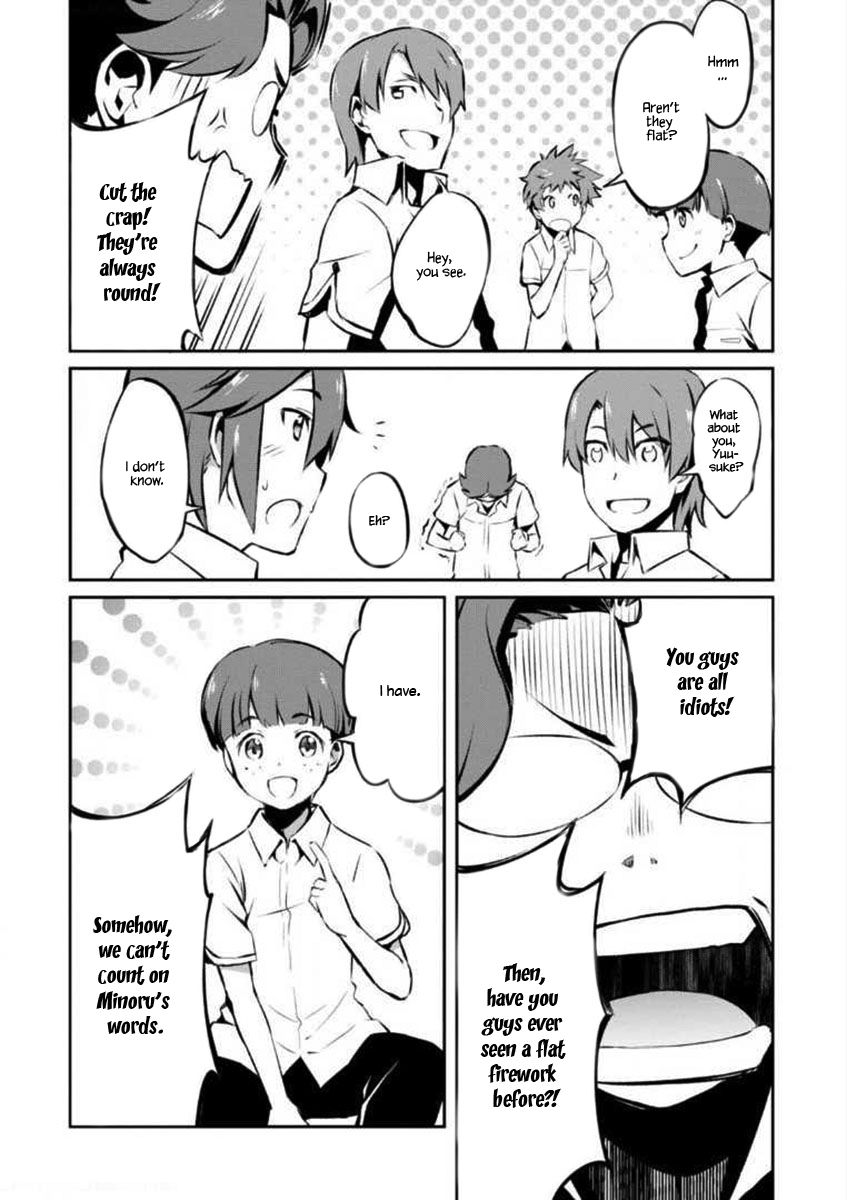 Uchiage Hanabi, Shita kara Miru ka? Yoko kara Miru ka? Chapter 2 page 17 - Chapter 2: The Swimming Race of Fate Starts!