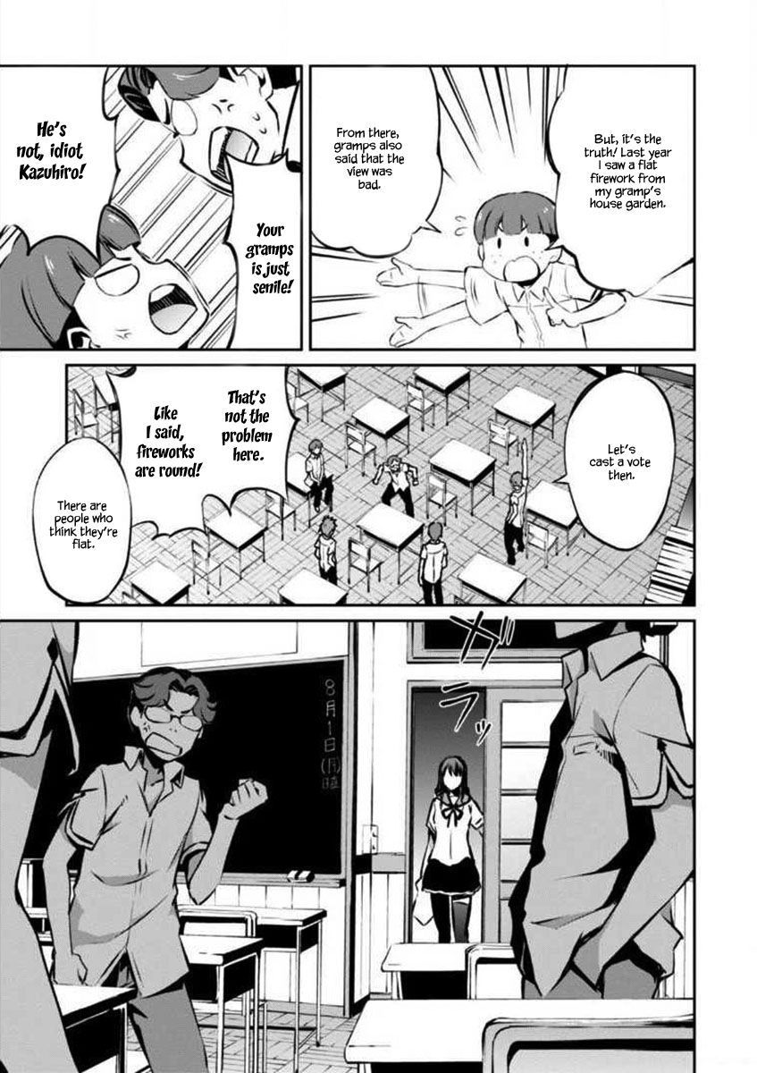 Uchiage Hanabi, Shita kara Miru ka? Yoko kara Miru ka? Chapter 2 page 18 - Chapter 2: The Swimming Race of Fate Starts!