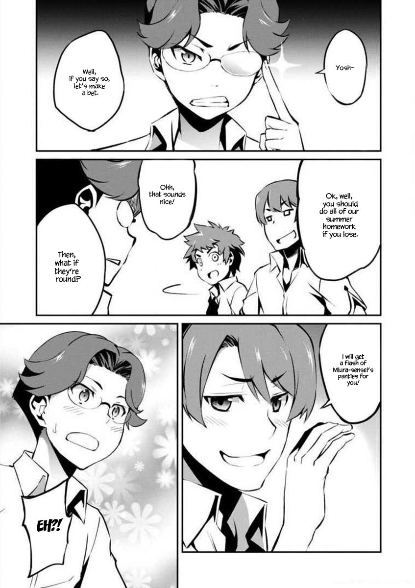 Uchiage Hanabi, Shita kara Miru ka? Yoko kara Miru ka? Chapter 2 page 20 - Chapter 2: The Swimming Race of Fate Starts!