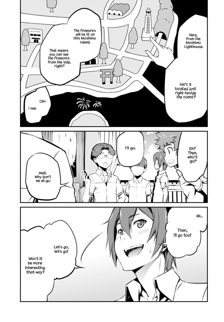 Uchiage Hanabi, Shita kara Miru ka? Yoko kara Miru ka? Chapter 2 page 22 - Chapter 2: The Swimming Race of Fate Starts!