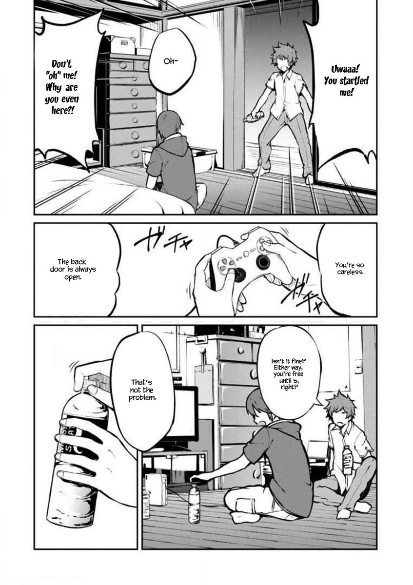 Uchiage Hanabi, Shita kara Miru ka? Yoko kara Miru ka? Chapter 2 page 27 - Chapter 2: The Swimming Race of Fate Starts!