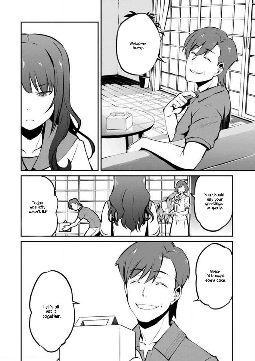 Uchiage Hanabi, Shita kara Miru ka? Yoko kara Miru ka? Chapter 2 page 29 - Chapter 2: The Swimming Race of Fate Starts!