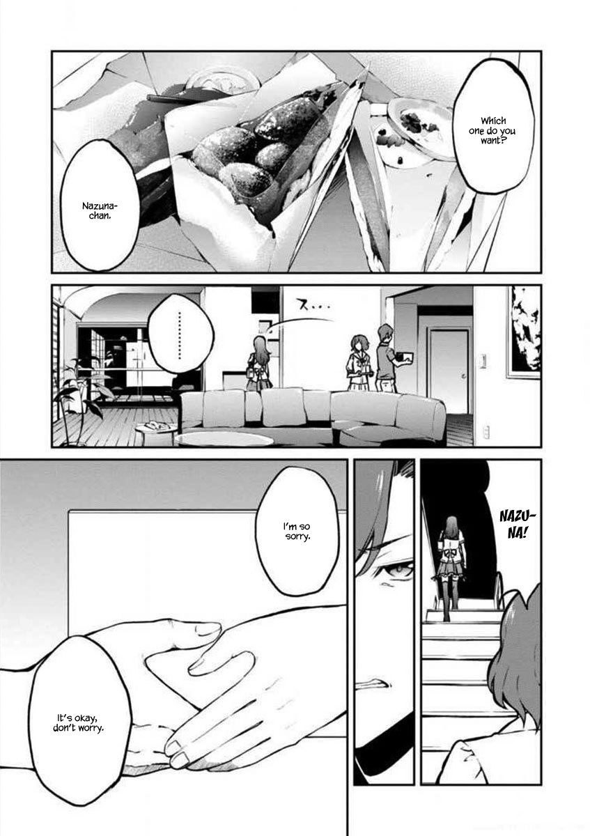 Uchiage Hanabi, Shita kara Miru ka? Yoko kara Miru ka? Chapter 2 page 30 - Chapter 2: The Swimming Race of Fate Starts!