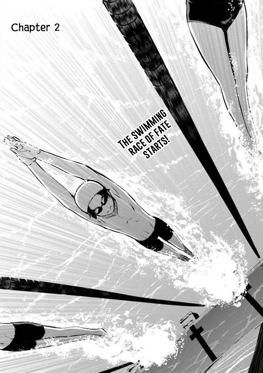 Uchiage Hanabi, Shita kara Miru ka? Yoko kara Miru ka? Chapter 2 page 6 - Chapter 2: The Swimming Race of Fate Starts!