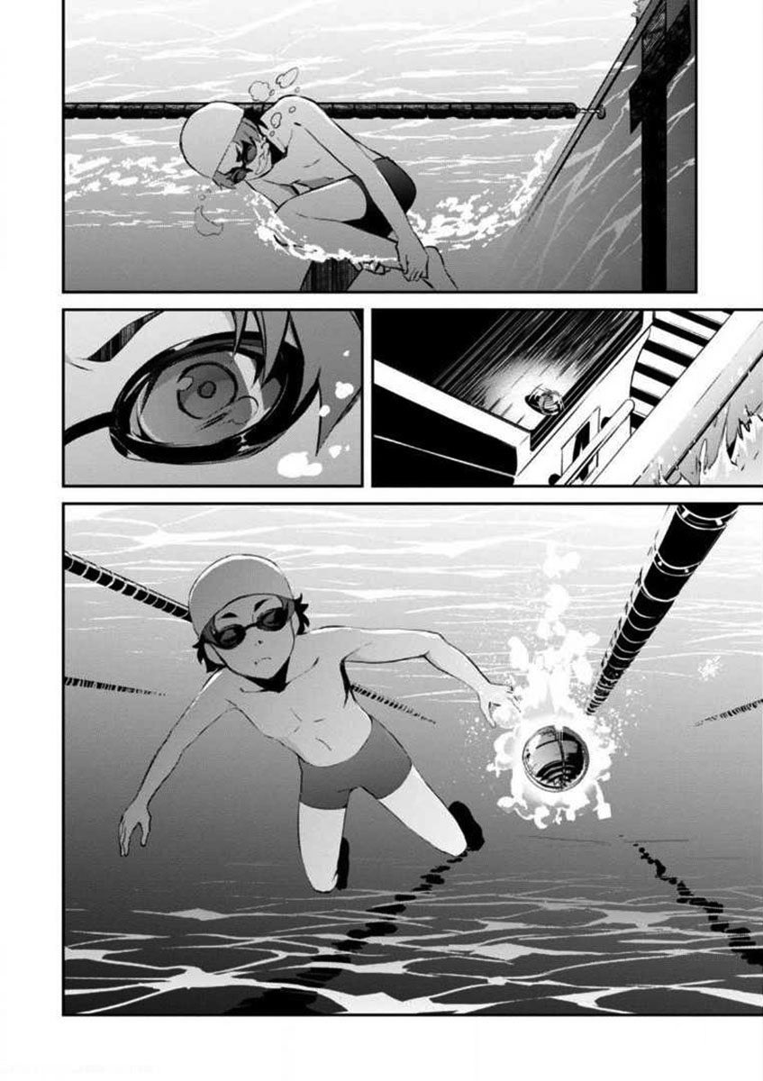 Uchiage Hanabi, Shita kara Miru ka? Yoko kara Miru ka? Chapter 2 page 9 - Chapter 2: The Swimming Race of Fate Starts!