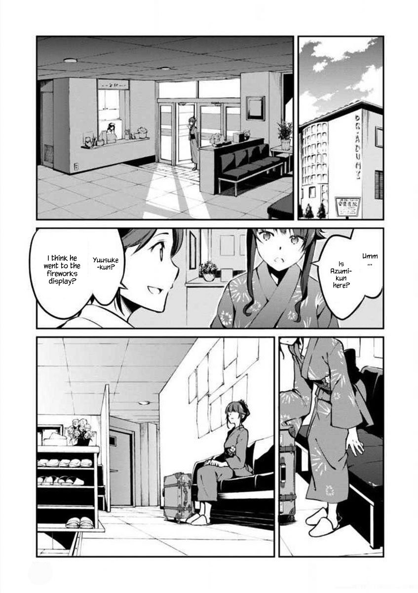 Uchiage Hanabi, Shita kara Miru ka? Yoko kara Miru ka? Chapter 3 page 11 - Chapter 3: The shape of the ascending fireworks at the display is…?