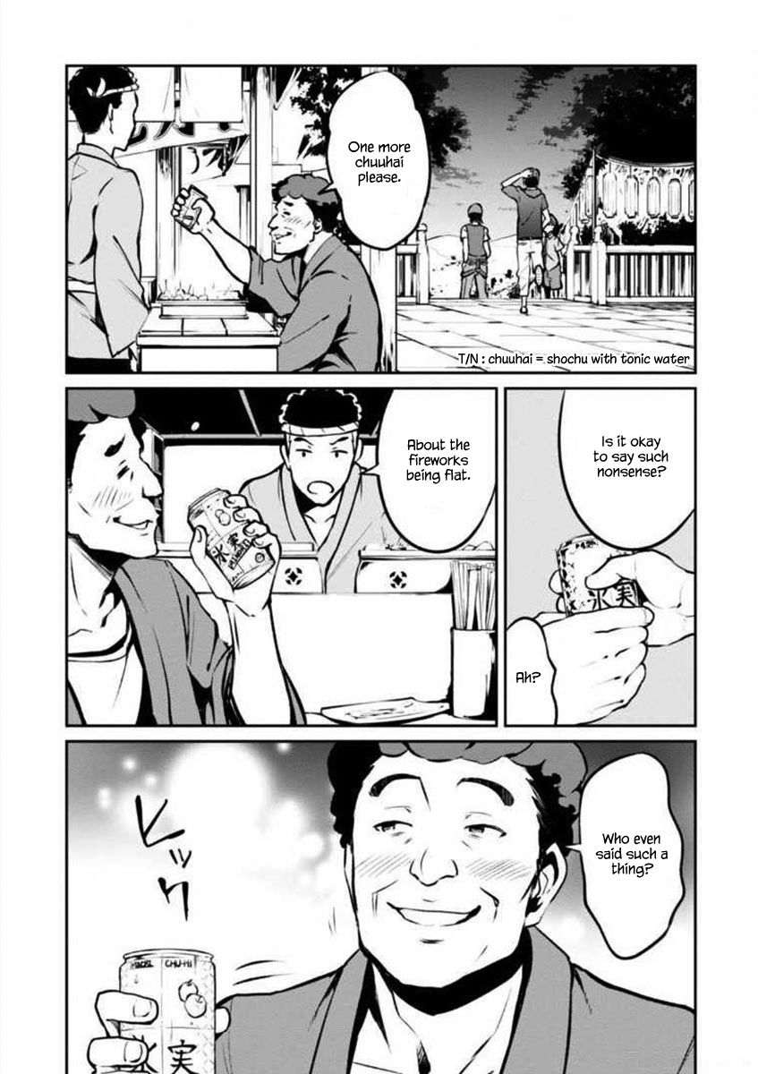 Uchiage Hanabi, Shita kara Miru ka? Yoko kara Miru ka? Chapter 3 page 13 - Chapter 3: The shape of the ascending fireworks at the display is…?