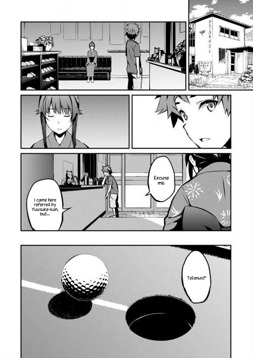 Uchiage Hanabi, Shita kara Miru ka? Yoko kara Miru ka? Chapter 3 page 14 - Chapter 3: The shape of the ascending fireworks at the display is…?
