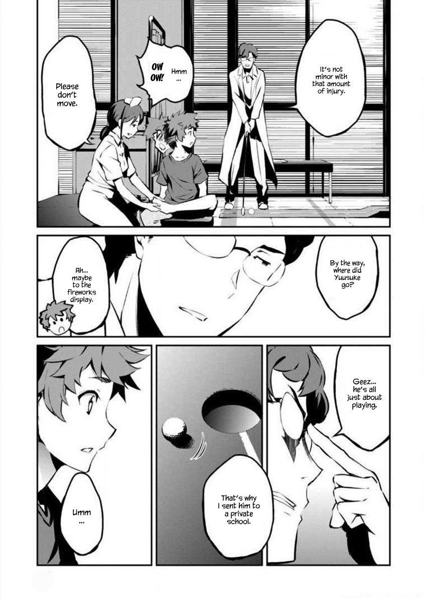 Uchiage Hanabi, Shita kara Miru ka? Yoko kara Miru ka? Chapter 3 page 15 - Chapter 3: The shape of the ascending fireworks at the display is…?