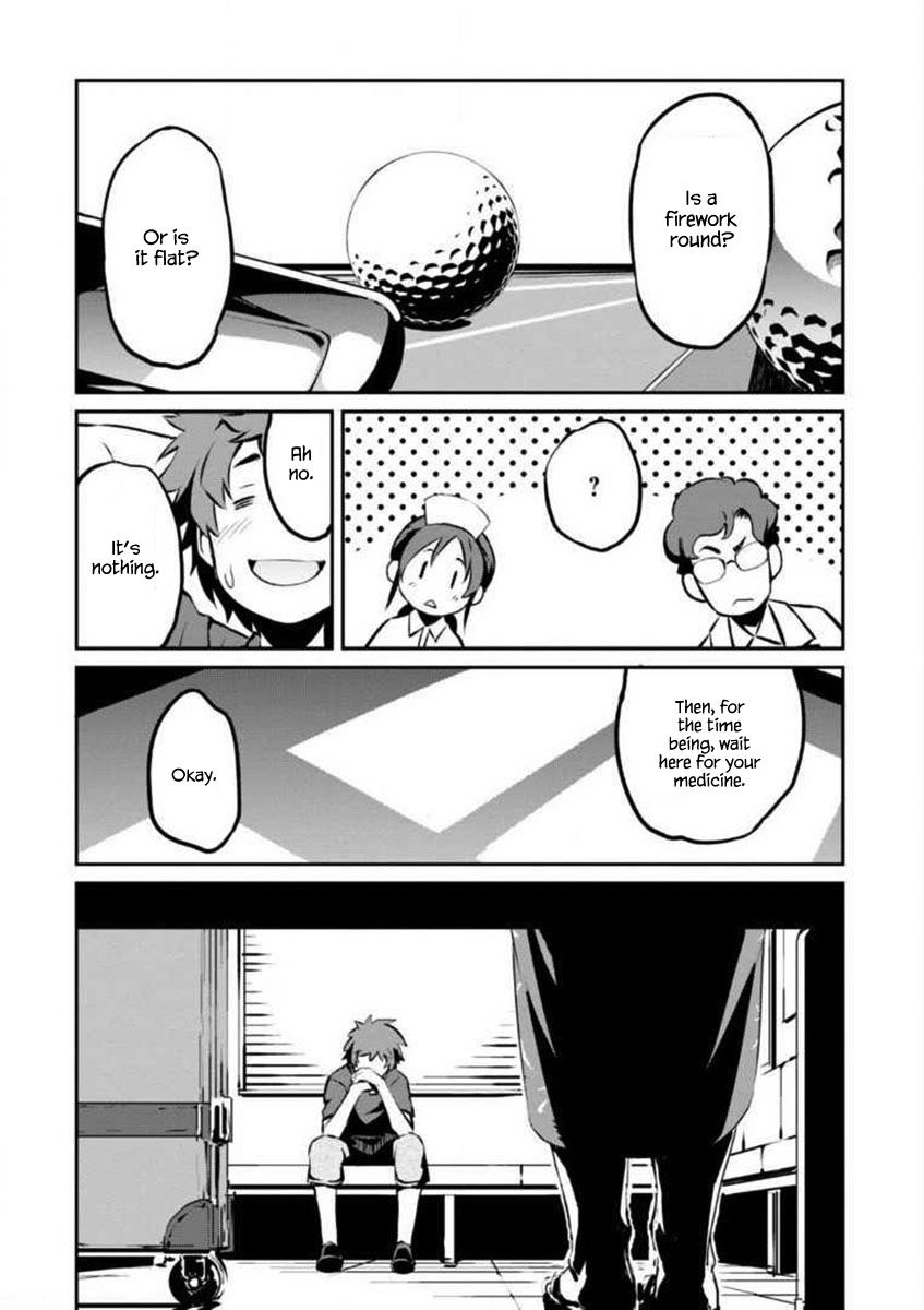 Uchiage Hanabi, Shita kara Miru ka? Yoko kara Miru ka? Chapter 3 page 16 - Chapter 3: The shape of the ascending fireworks at the display is…?
