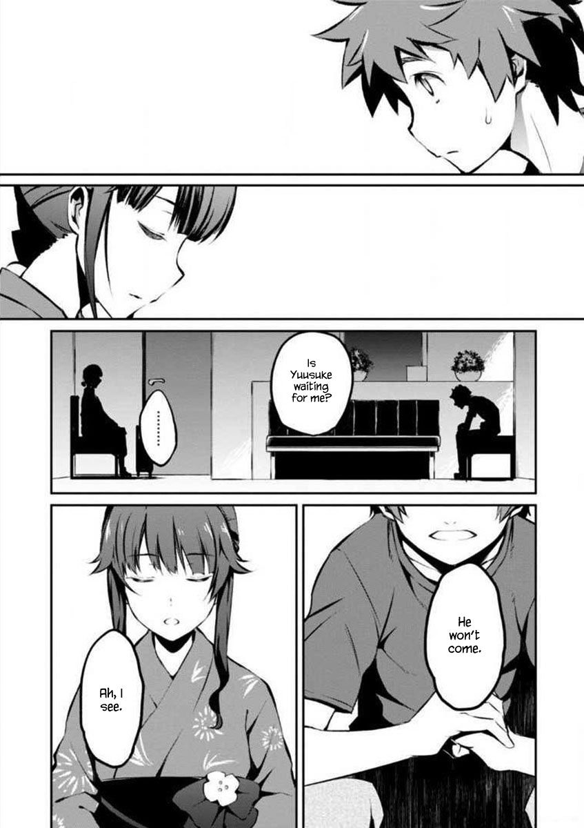 Uchiage Hanabi, Shita kara Miru ka? Yoko kara Miru ka? Chapter 3 page 17 - Chapter 3: The shape of the ascending fireworks at the display is…?