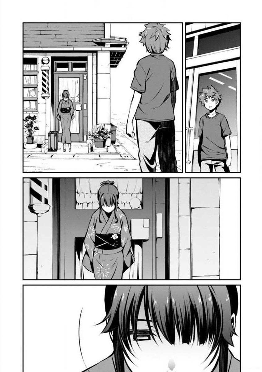 Uchiage Hanabi, Shita kara Miru ka? Yoko kara Miru ka? Chapter 3 page 19 - Chapter 3: The shape of the ascending fireworks at the display is…?