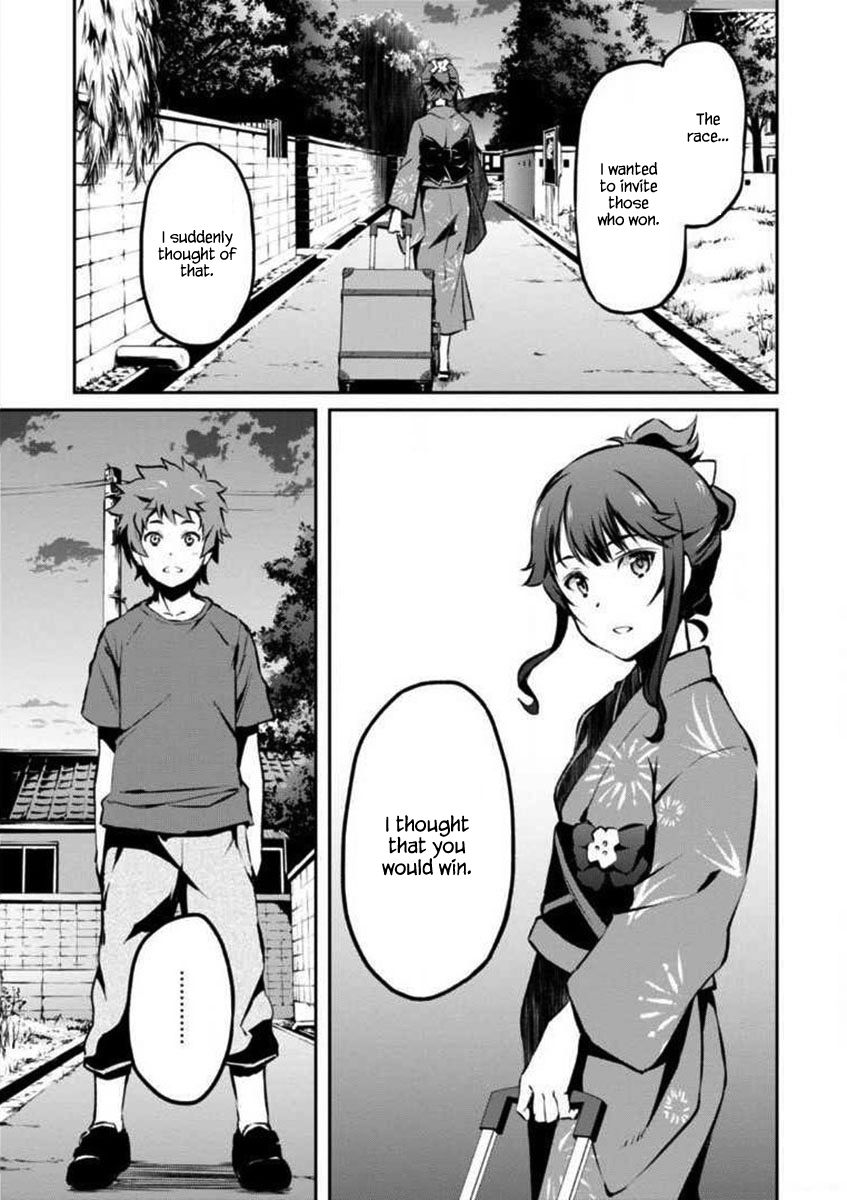 Uchiage Hanabi, Shita kara Miru ka? Yoko kara Miru ka? Chapter 3 page 21 - Chapter 3: The shape of the ascending fireworks at the display is…?