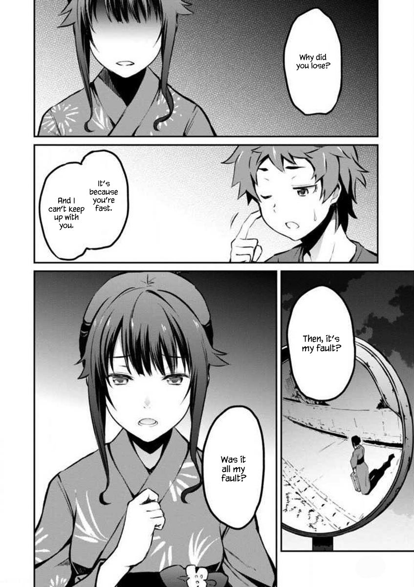 Uchiage Hanabi, Shita kara Miru ka? Yoko kara Miru ka? Chapter 3 page 22 - Chapter 3: The shape of the ascending fireworks at the display is…?