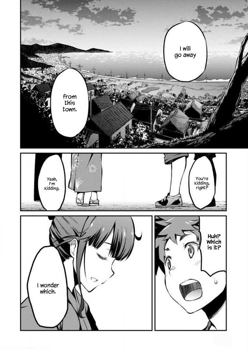Uchiage Hanabi, Shita kara Miru ka? Yoko kara Miru ka? Chapter 3 page 24 - Chapter 3: The shape of the ascending fireworks at the display is…?