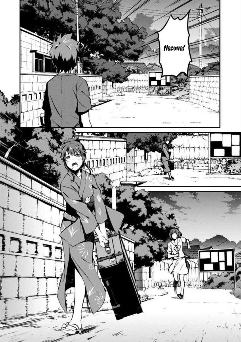 Uchiage Hanabi, Shita kara Miru ka? Yoko kara Miru ka? Chapter 3 page 26 - Chapter 3: The shape of the ascending fireworks at the display is…?
