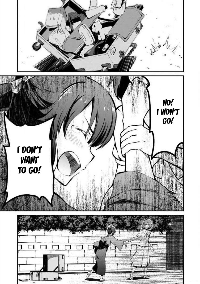 Uchiage Hanabi, Shita kara Miru ka? Yoko kara Miru ka? Chapter 3 page 29 - Chapter 3: The shape of the ascending fireworks at the display is…?