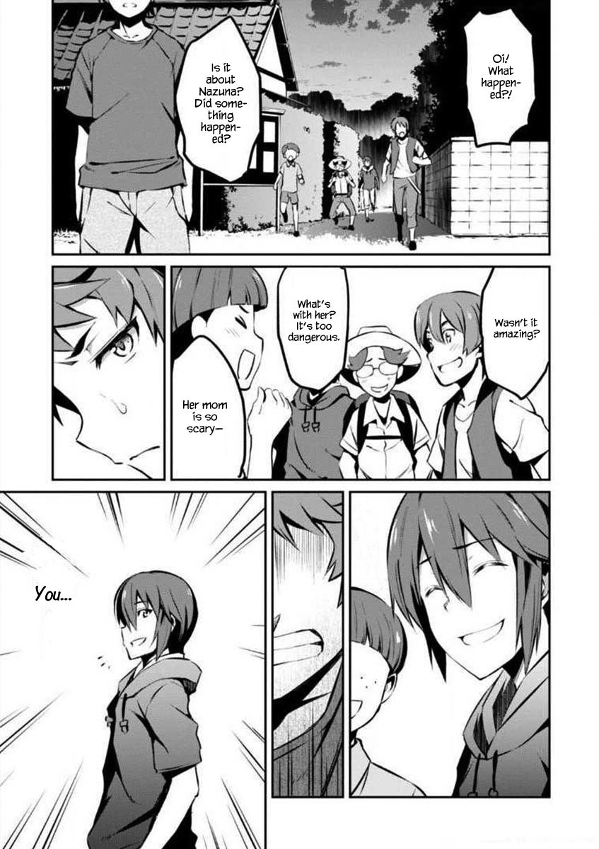 Uchiage Hanabi, Shita kara Miru ka? Yoko kara Miru ka? Chapter 3 page 31 - Chapter 3: The shape of the ascending fireworks at the display is…?