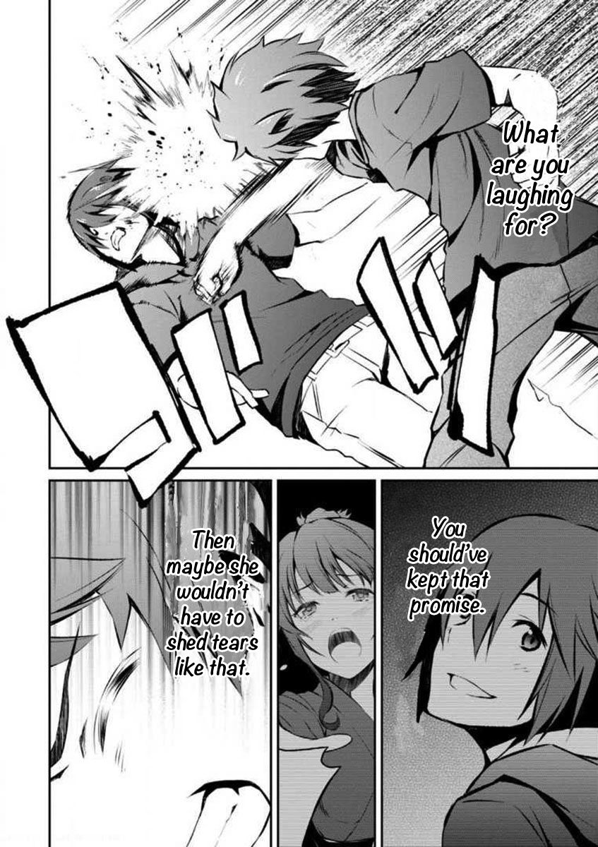 Uchiage Hanabi, Shita kara Miru ka? Yoko kara Miru ka? Chapter 3 page 32 - Chapter 3: The shape of the ascending fireworks at the display is…?