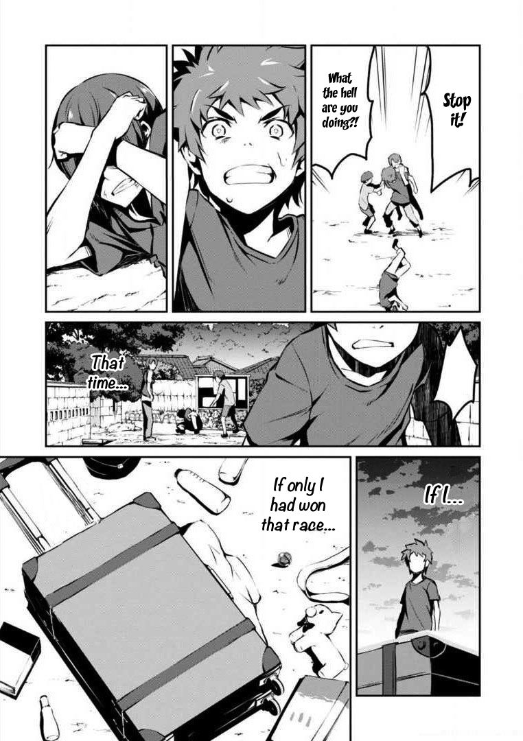 Uchiage Hanabi, Shita kara Miru ka? Yoko kara Miru ka? Chapter 3 page 33 - Chapter 3: The shape of the ascending fireworks at the display is…?